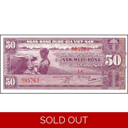 South Vietnam - 50 dong - P7 - B112a